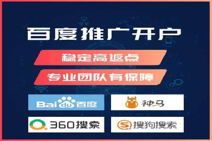 百度地图推广实战：商家如何利用地理位置优势吸引客户