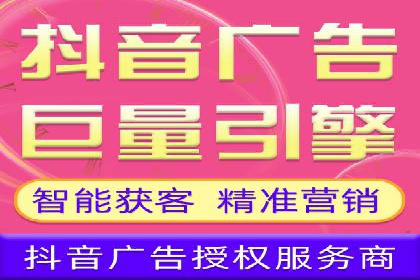 谷歌竞价案例：旅游行业广告投放实战分享